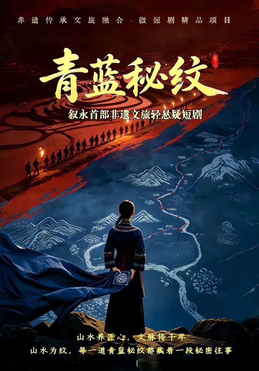 微信图片_2026-09-30_120458_069.png